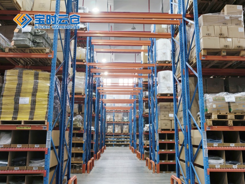 开化小家电仓储托管
