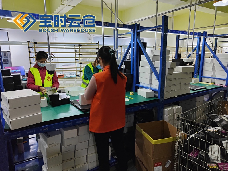 开化奢侈品云仓发货