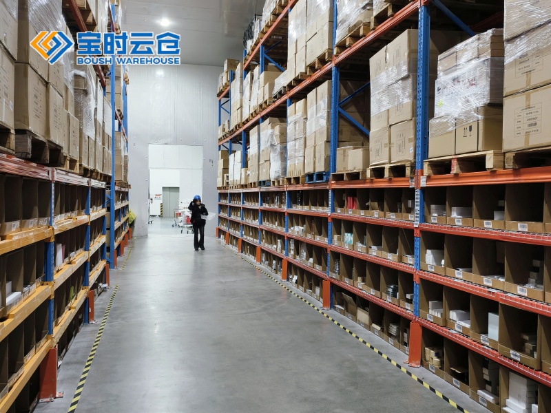 开化大健康产品仓储外包