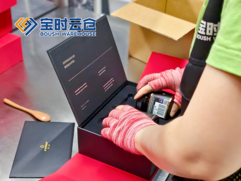 开化进口食品云仓托管案例