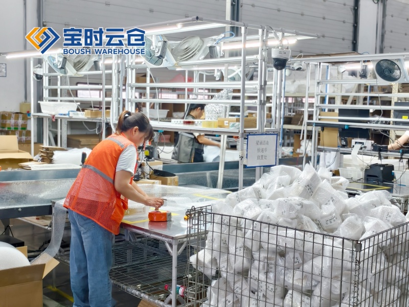 开化护肤品云仓托管代发案例（知名大V）