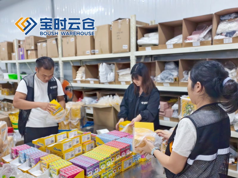 开化云仓增值服务-满足个性化需求